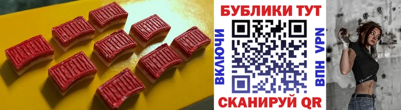 даркнет сайт  Тюмень  ЭКСТАЗИ ешки 