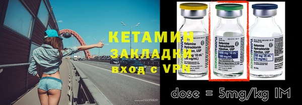 гашишное масло Тында