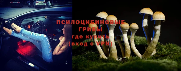 COCAINE Абдулино