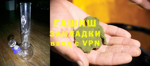 COCAINE Абдулино