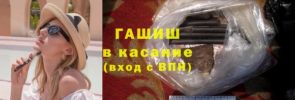 mdpv Абаза