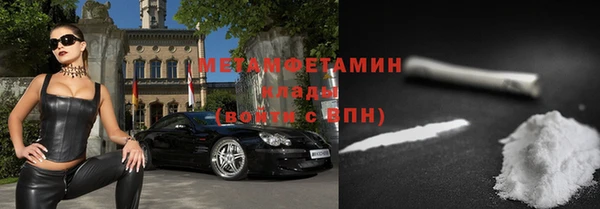 ECSTASY Тутаев