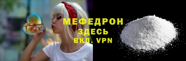 ECSTASY Тутаев