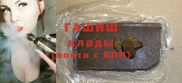 мяу мяу мука Абинск