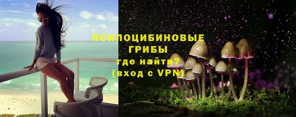 COCAINE Абдулино