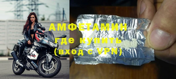 mdpv Абаза