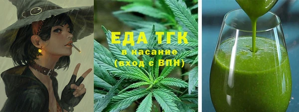 COCAINE Абдулино