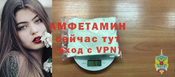 mdpv Абаза