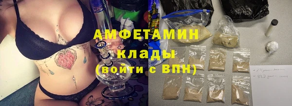 гашишное масло Тында