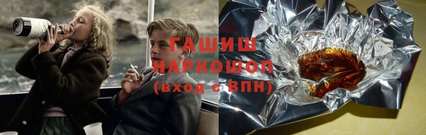 мяу мяу мука Абинск