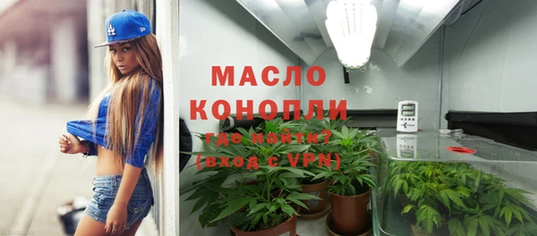 mdpv Абаза