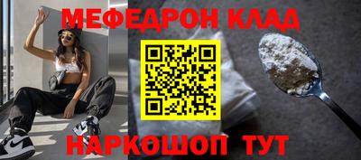 хмурый Ставрополь