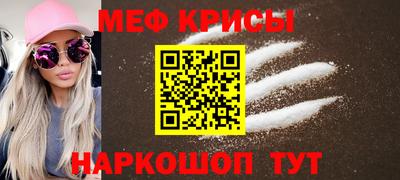 синтетический гашиш Старая Купавна
