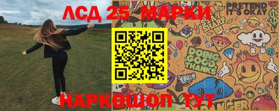 ALPHA PVP Сланцы