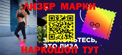 прущая мука Славянск-на-Кубани