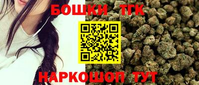 каннабис Среднеуральск