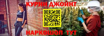 ALPHA PVP Сланцы