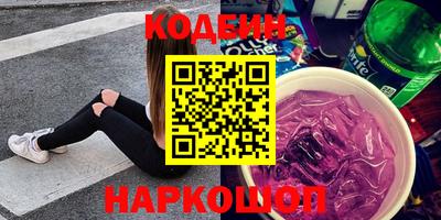 каннабис Среднеуральск