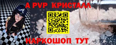 хмурый Ставрополь