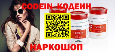 каннабис Среднеуральск