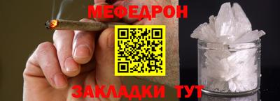 хмурый Ставрополь