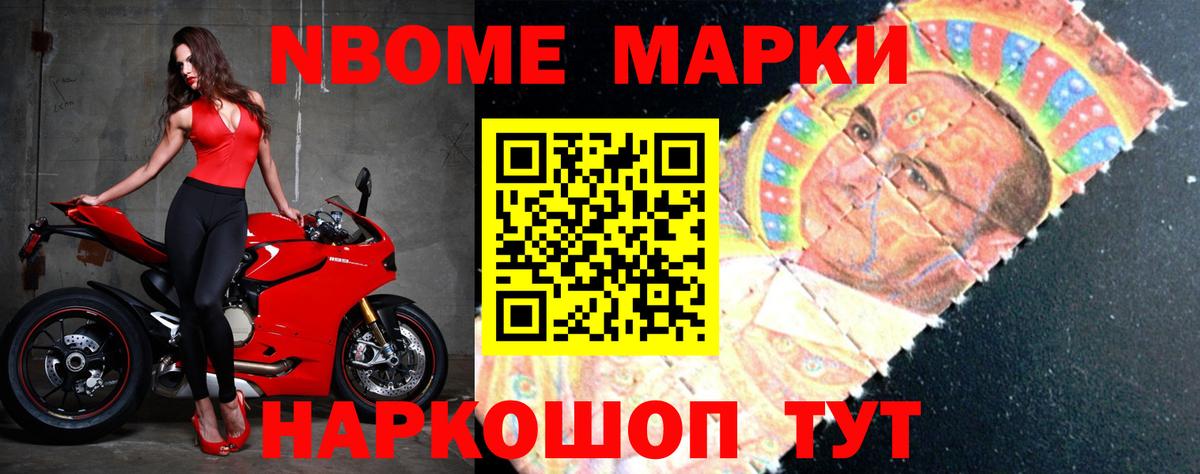 LSD-25 экстази ecstasy  ЛСД экстази ecstasy  LSD-25 экстази  Тюмень  Вход с VPN 