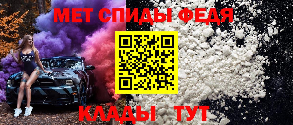 Cocaine Тюмень