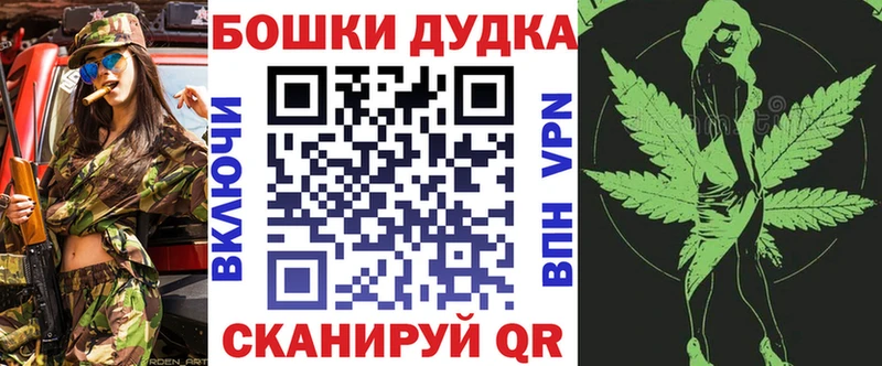 hydra как зайти  площадка наркотические препараты  Шишки марихуана AK-47  Тюмень 